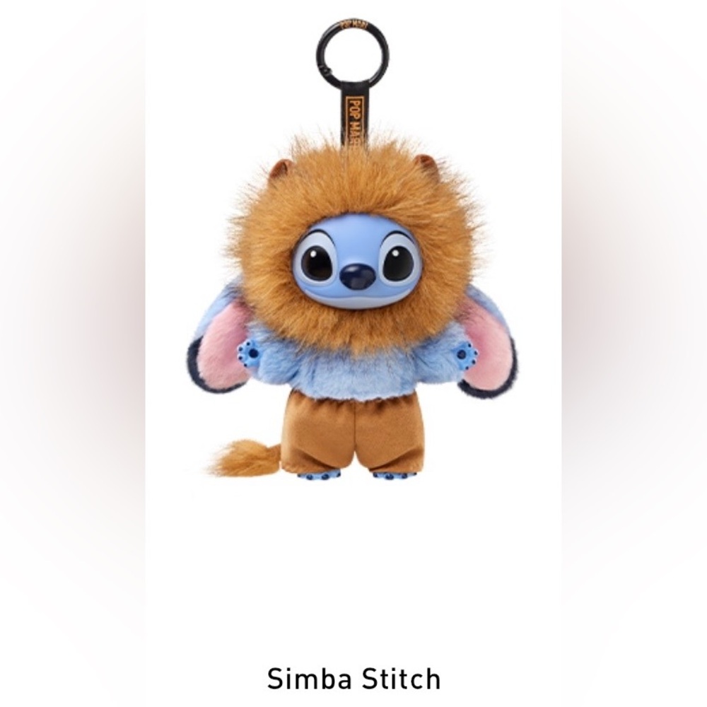 POP MART Stitch Adventure Series Vinyl Plush Pendant ✨🦁CONFIRMED✨SEALED✨